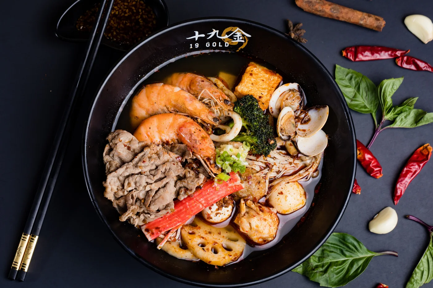 19 Gold Taiwanese Restaurant, business photo 4