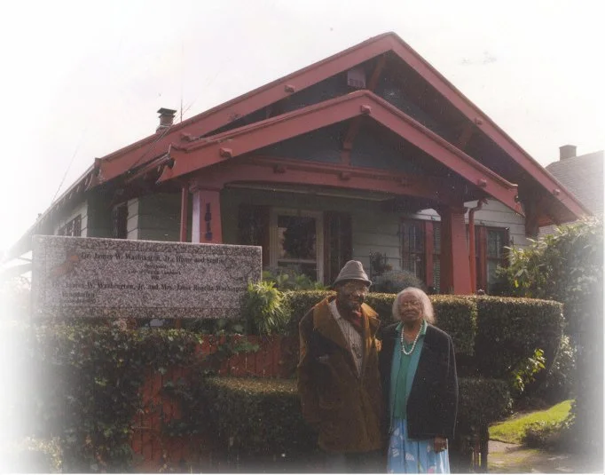 James and Janie Washington Cultural Center, business photo 4