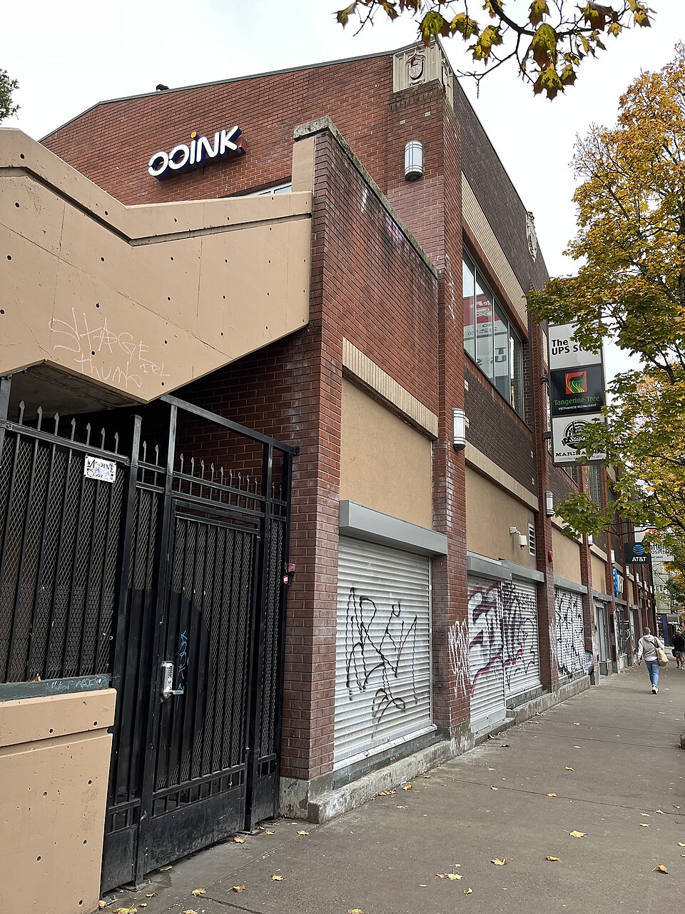 Ooink, business photo 6