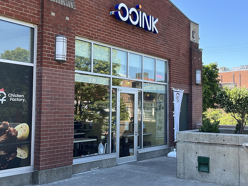 Ooink, business photo 5